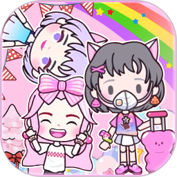 托卡迷你城市同学家